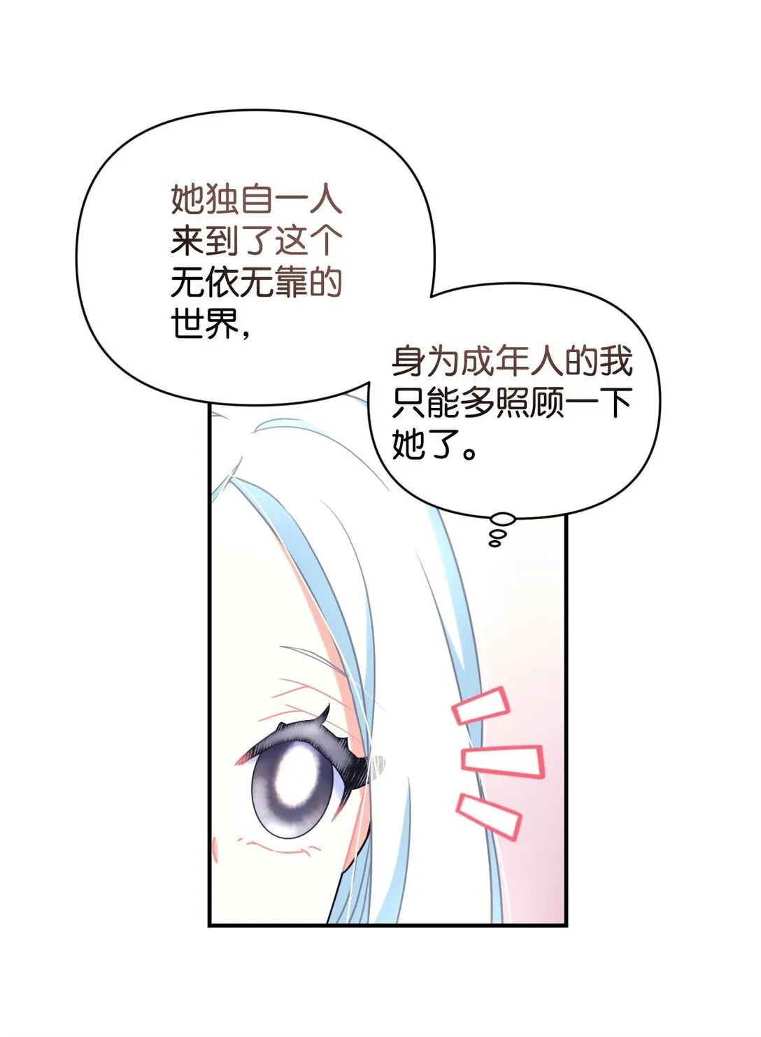 34 弃养？22