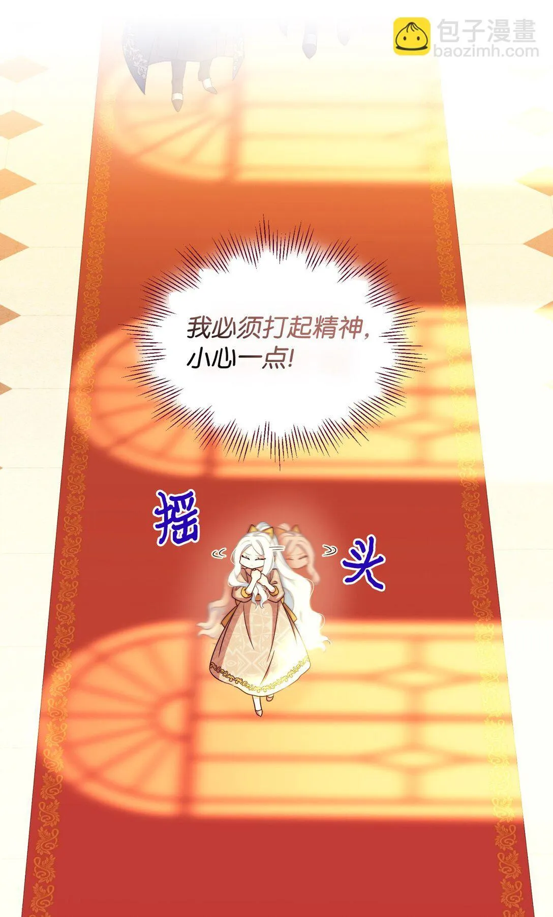 34 弃养？51