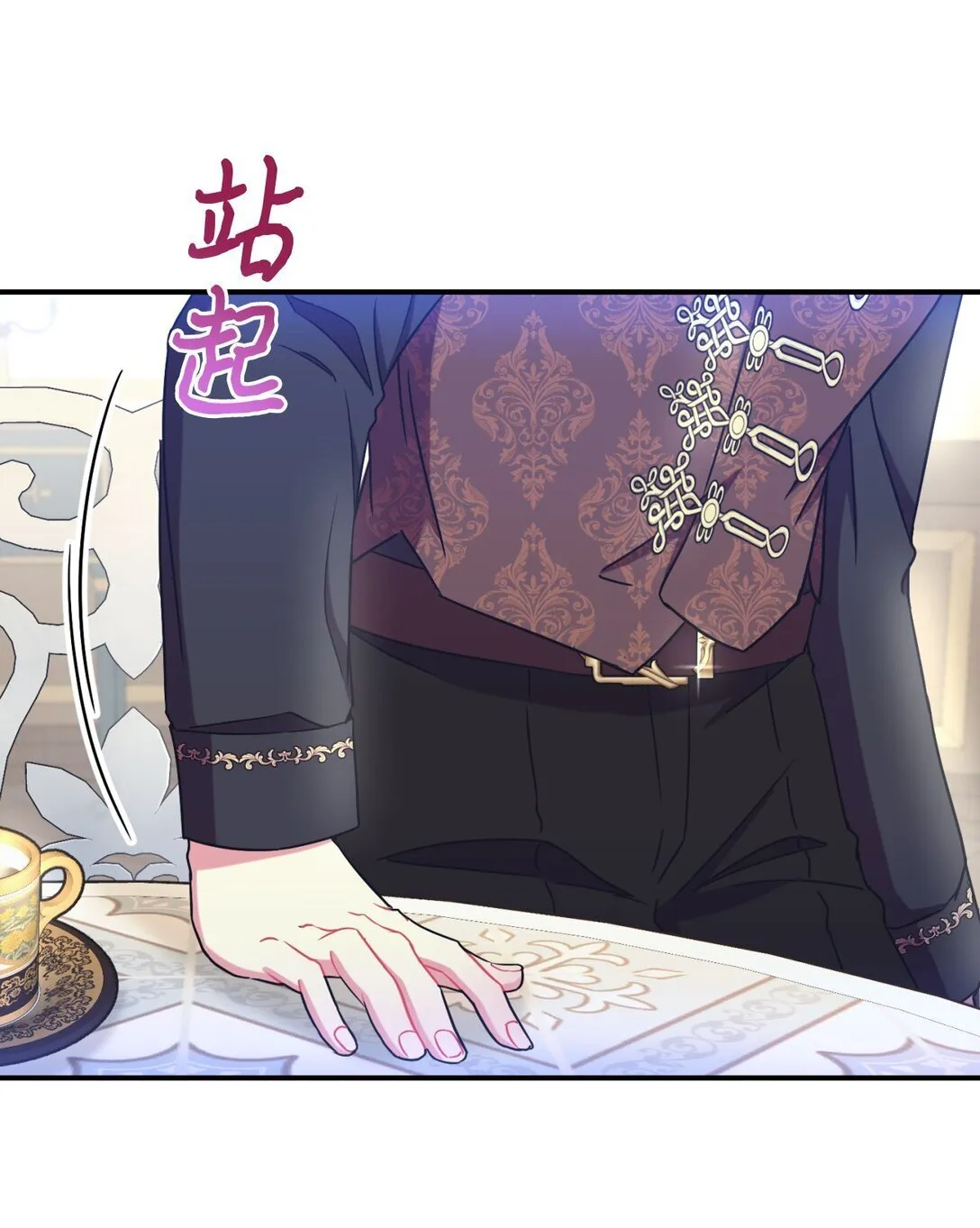 34 弃养？70