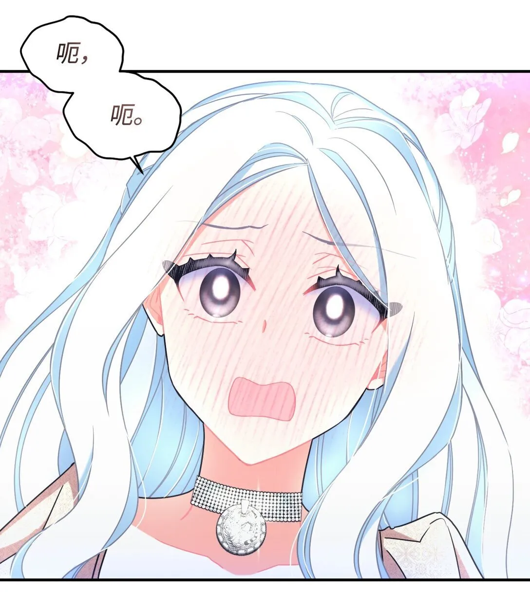 34 弃养？73