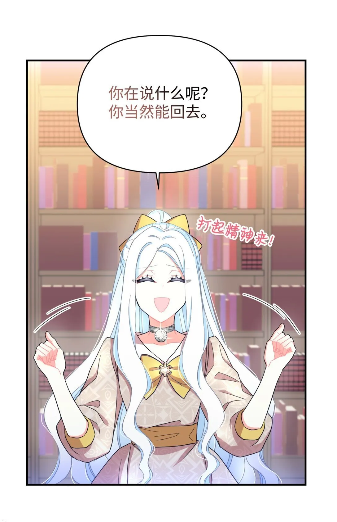 34 弃养？17