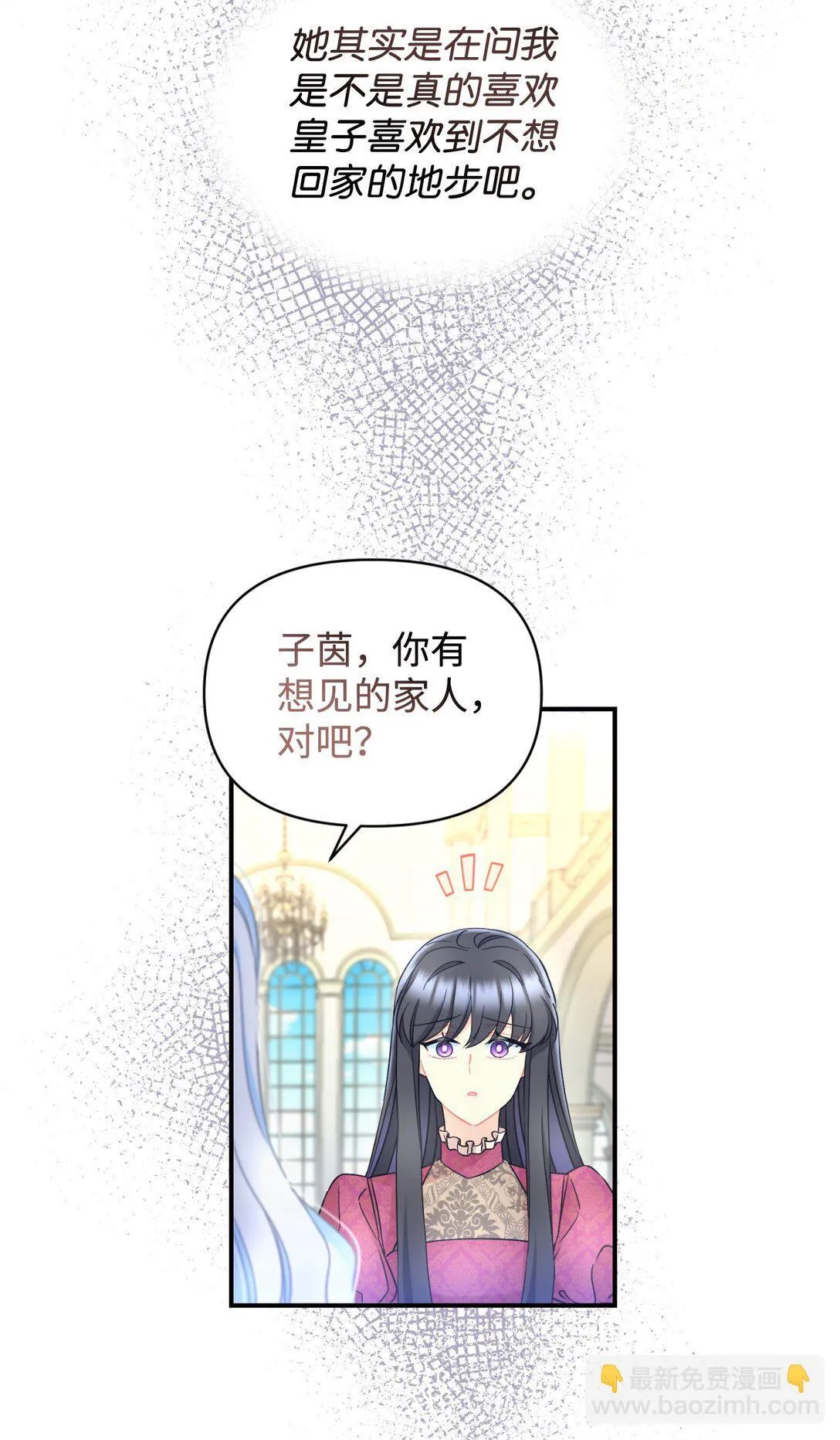 34 弃养？36