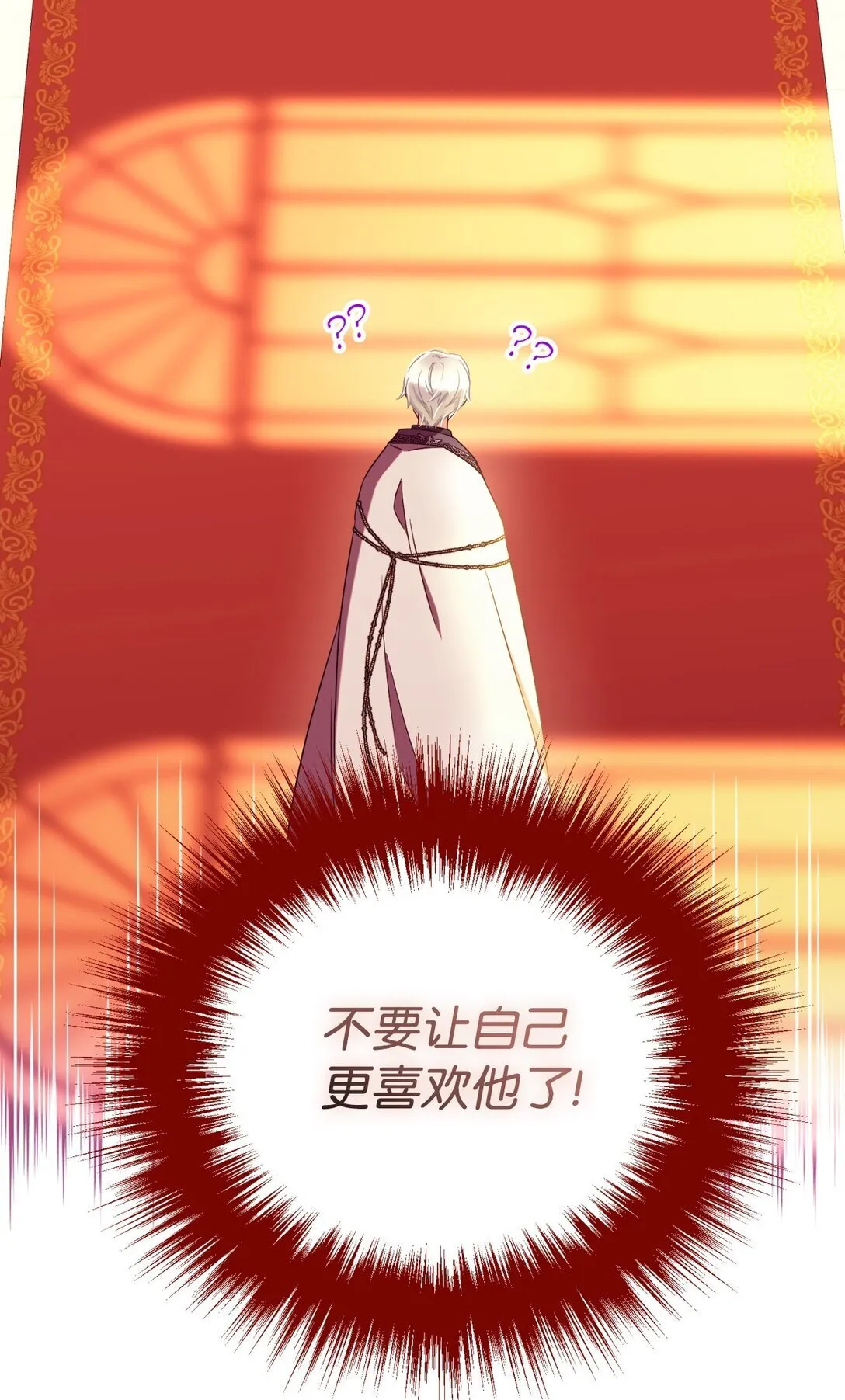 34 弃养？52