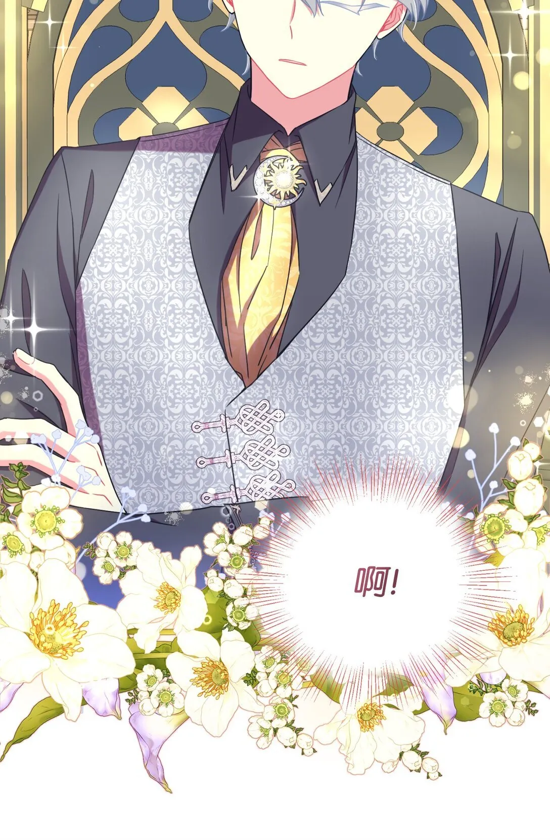 32 被驯服71
