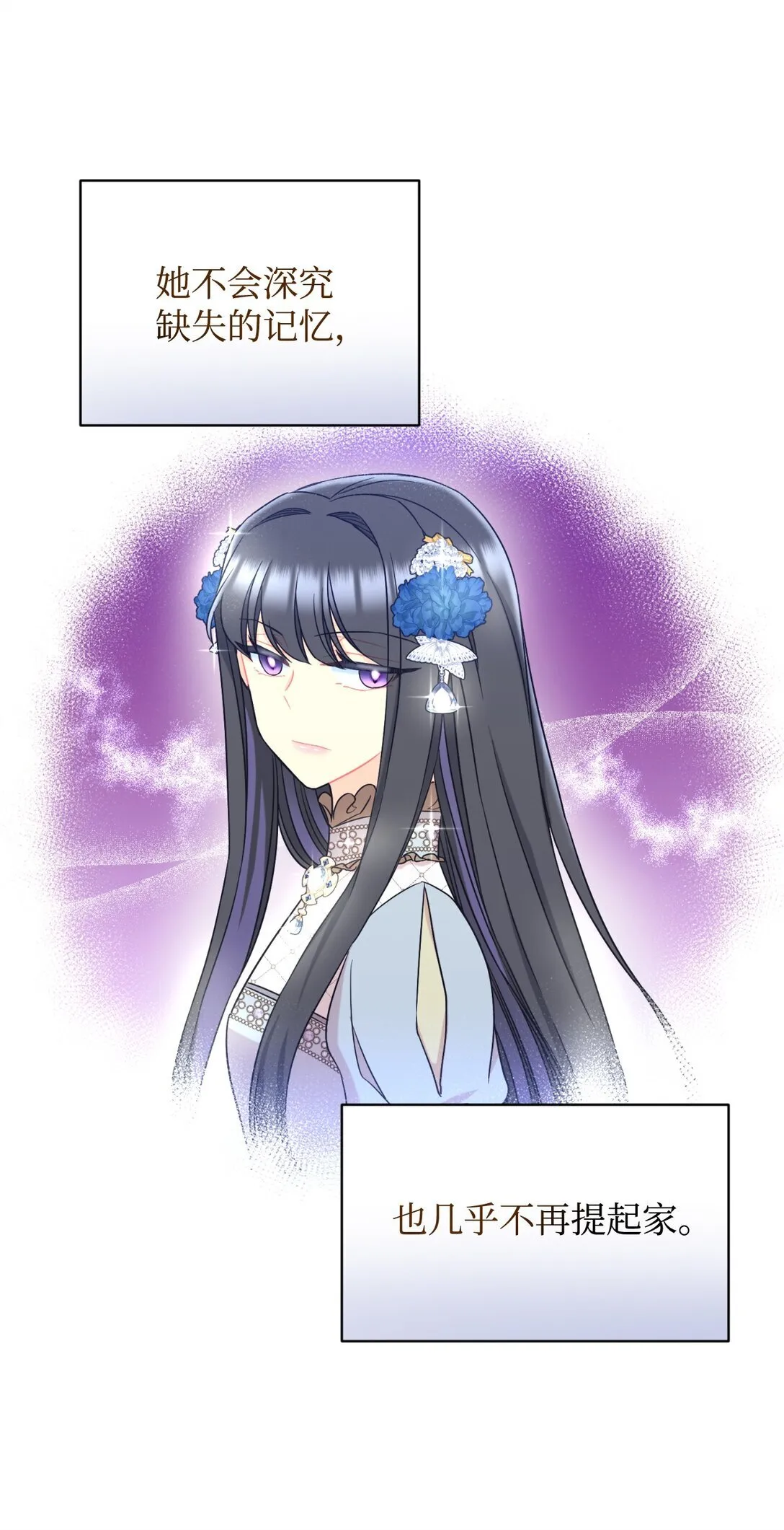 32 被驯服46