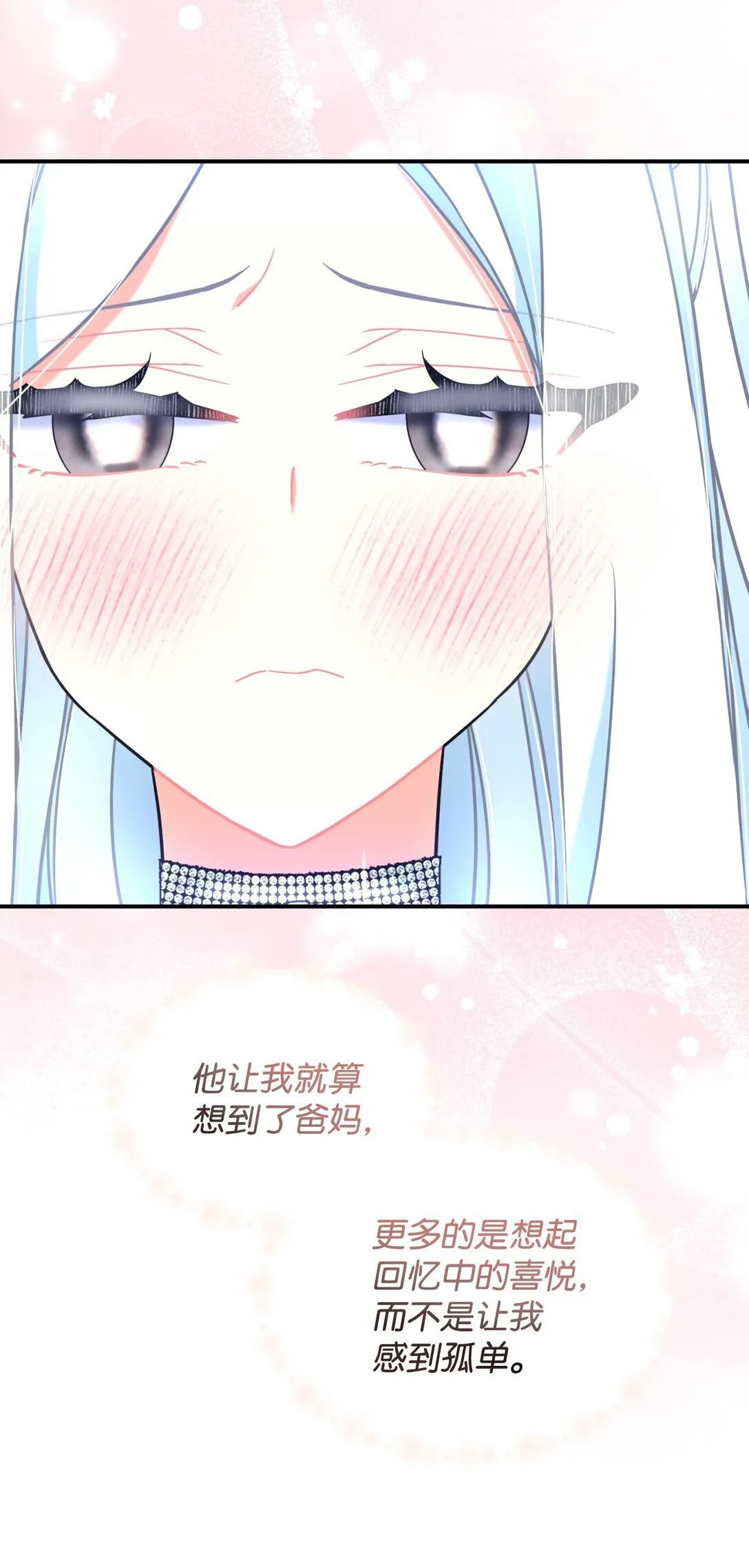 34 弃养？48
