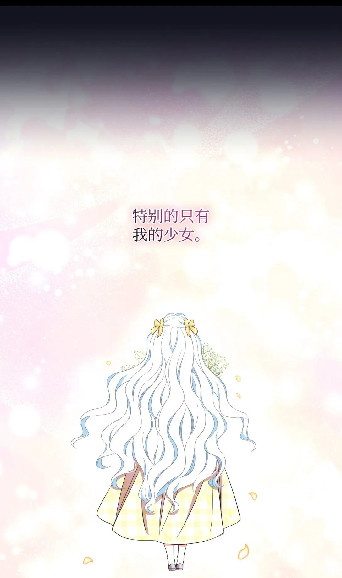 33 我讨厌这个世界35