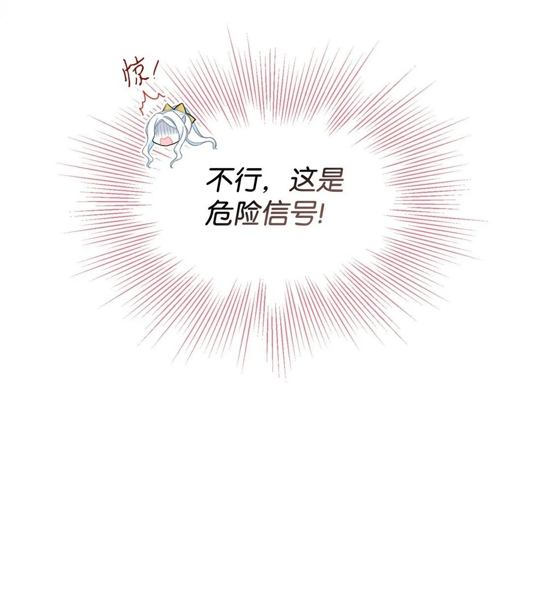34 弃养？50