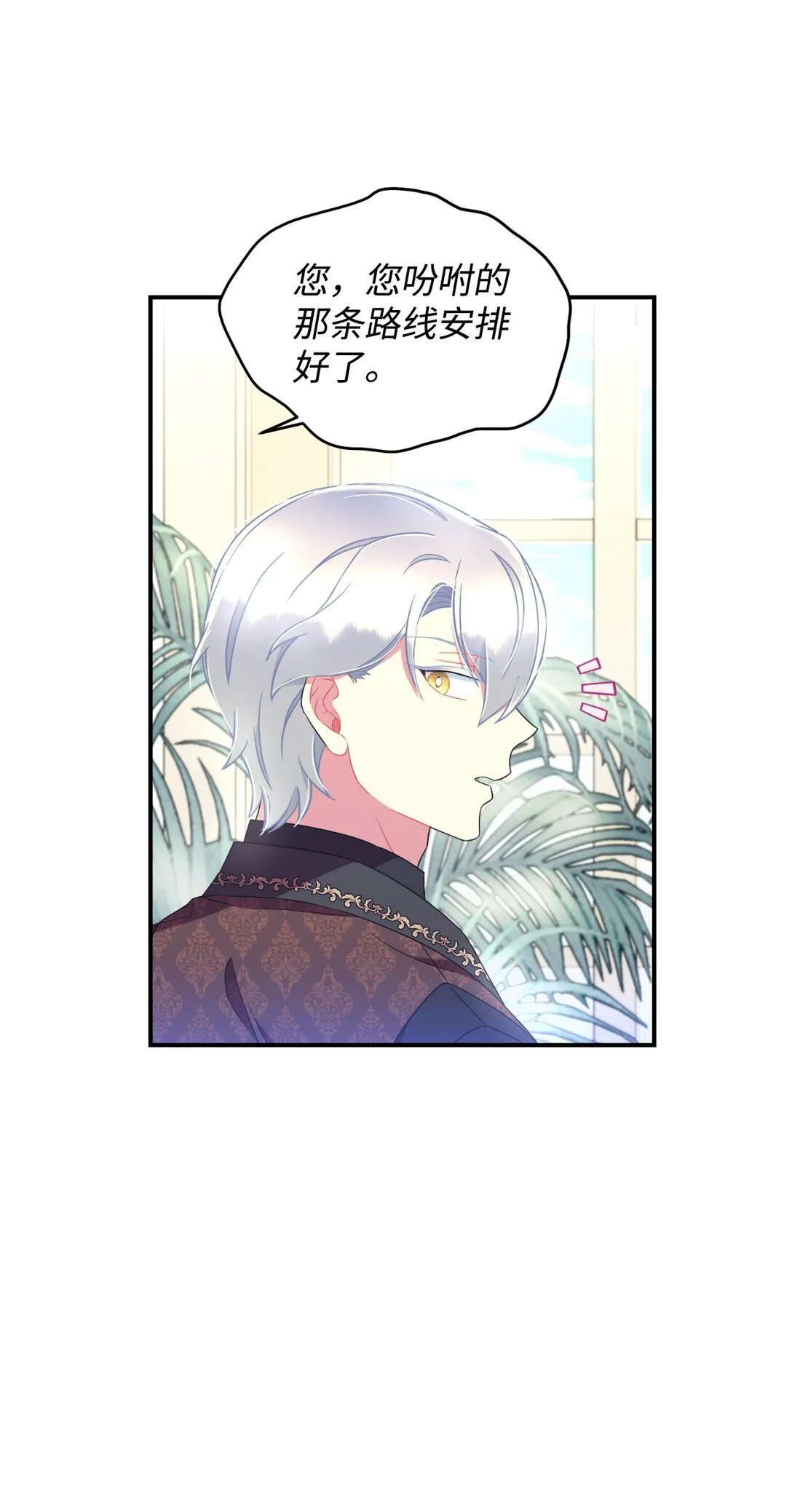 34 弃养？69