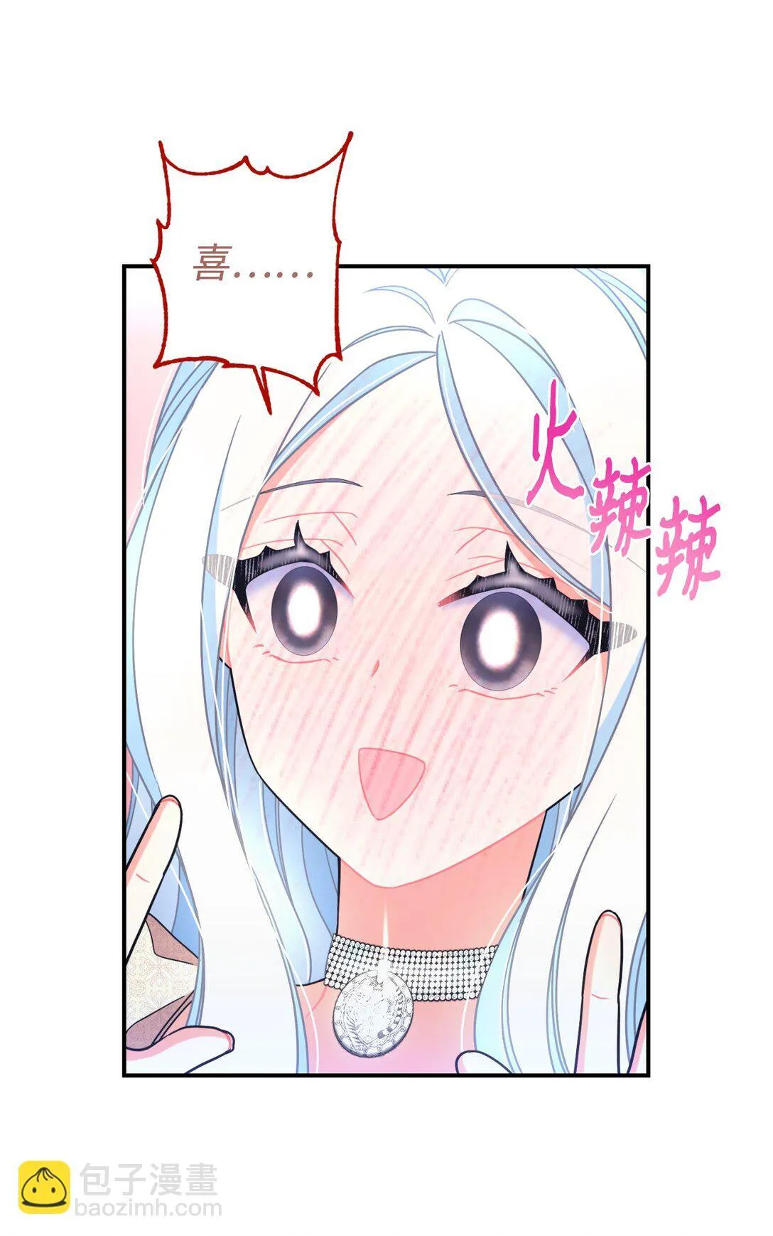 34 弃养？58