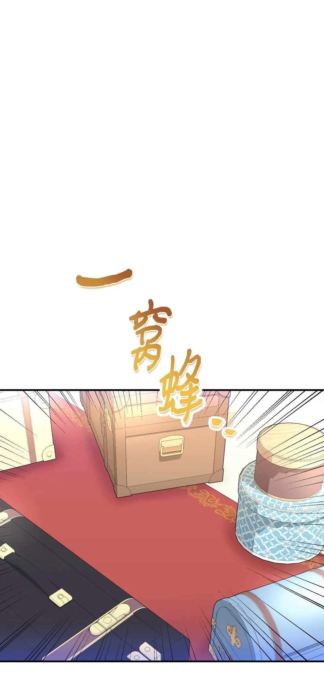34 弃养？75