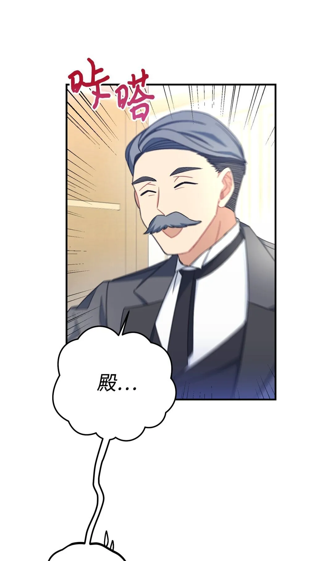 34 弃养？67