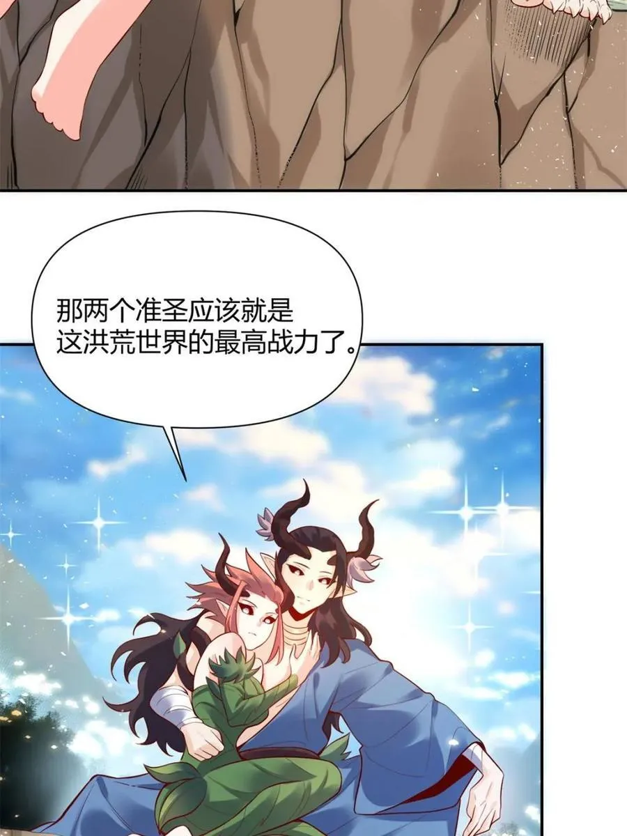 第407话 407话26