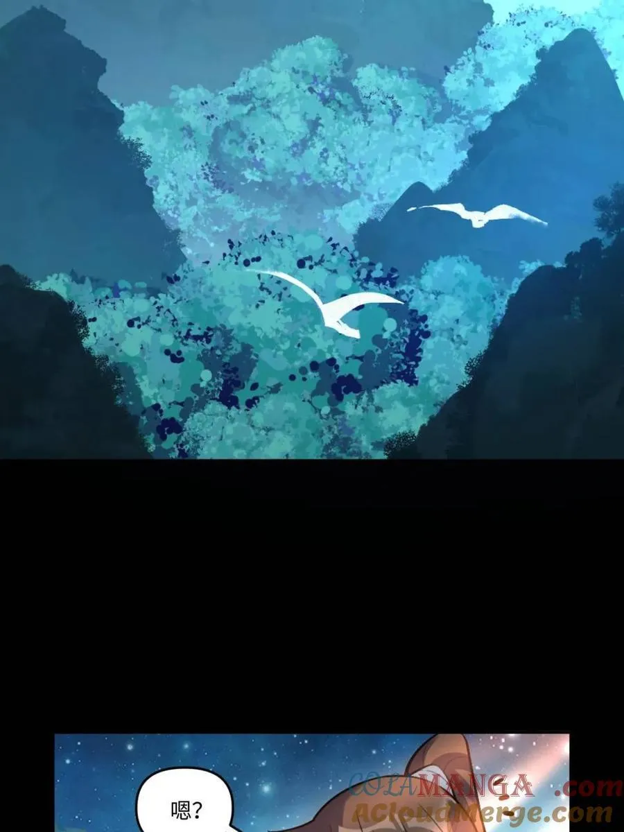 第413话 413话39