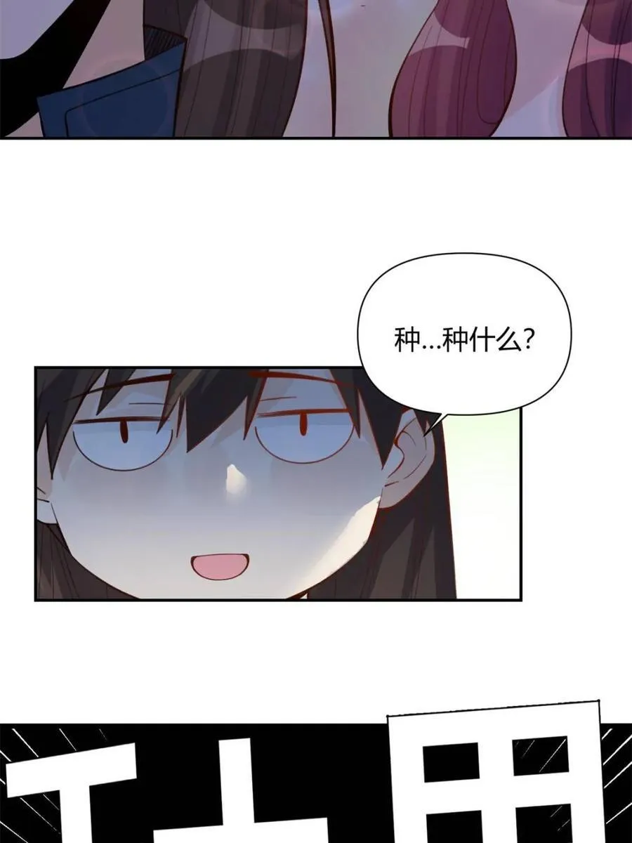第404话 404话52