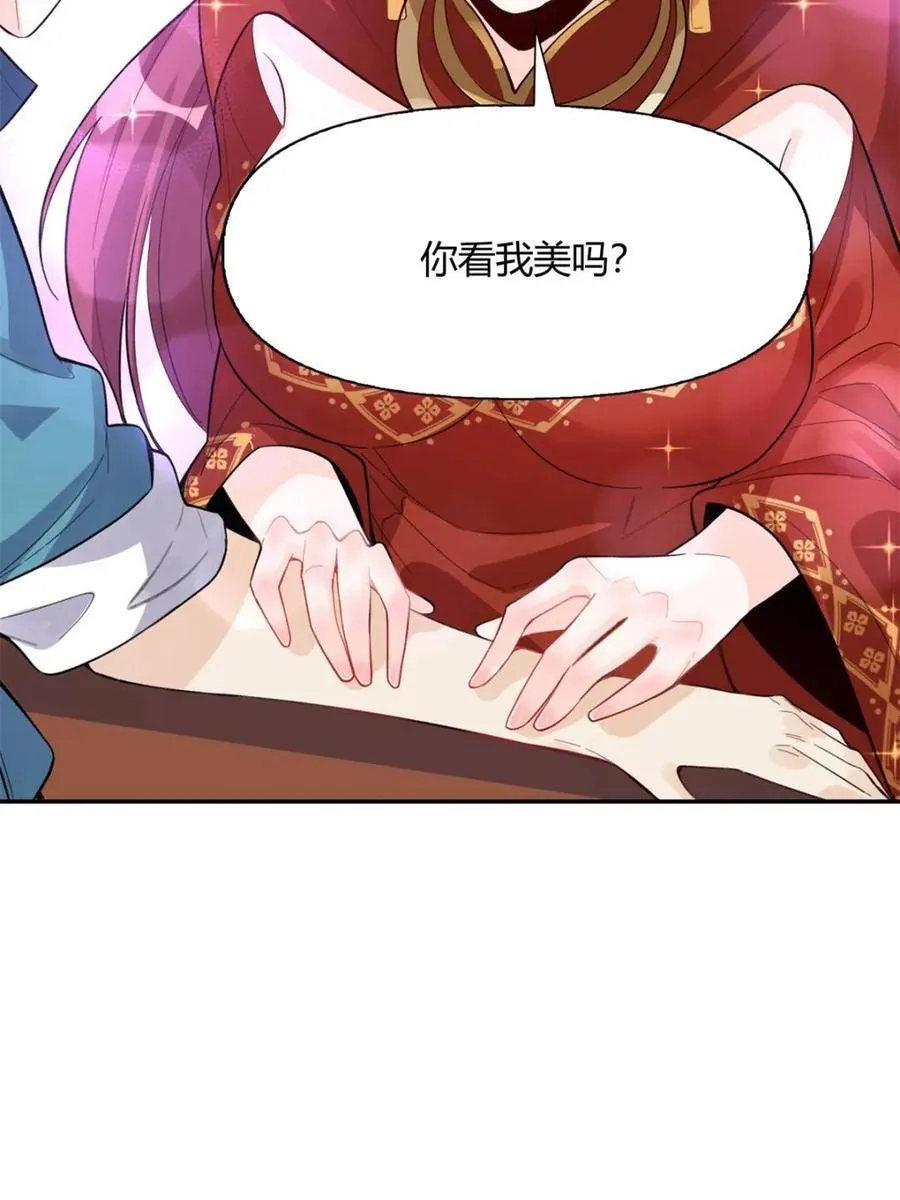 第404话 404话46