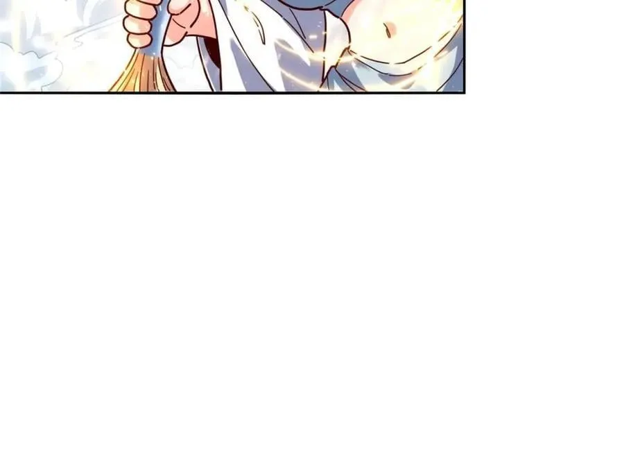 第411话 411话4