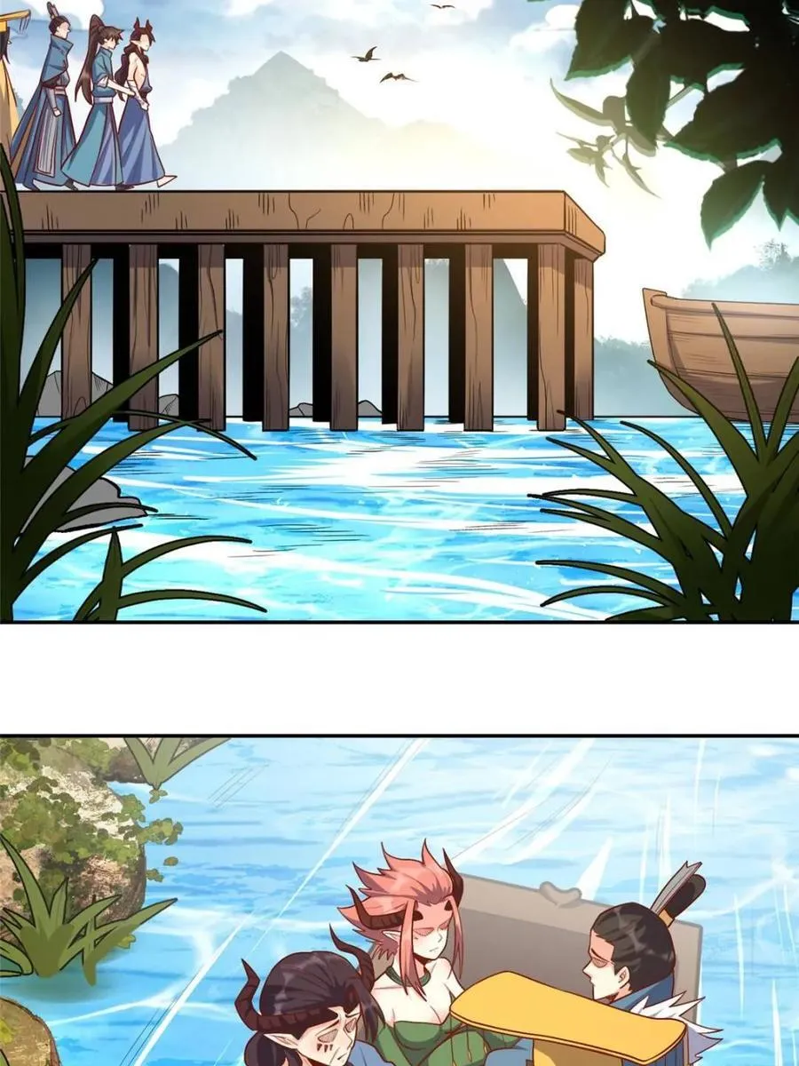 第409话 409话24