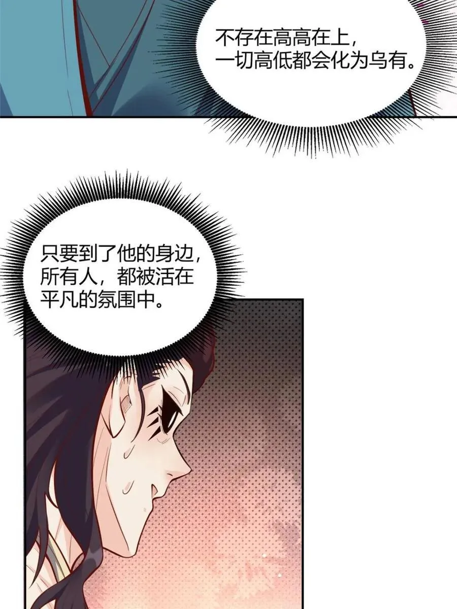第409话 409话17