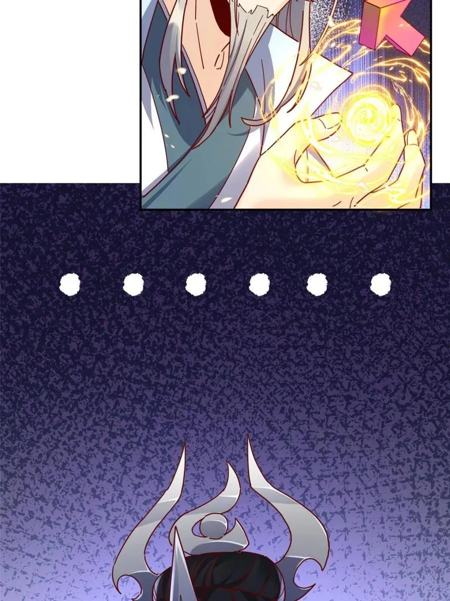 第411话 411话16