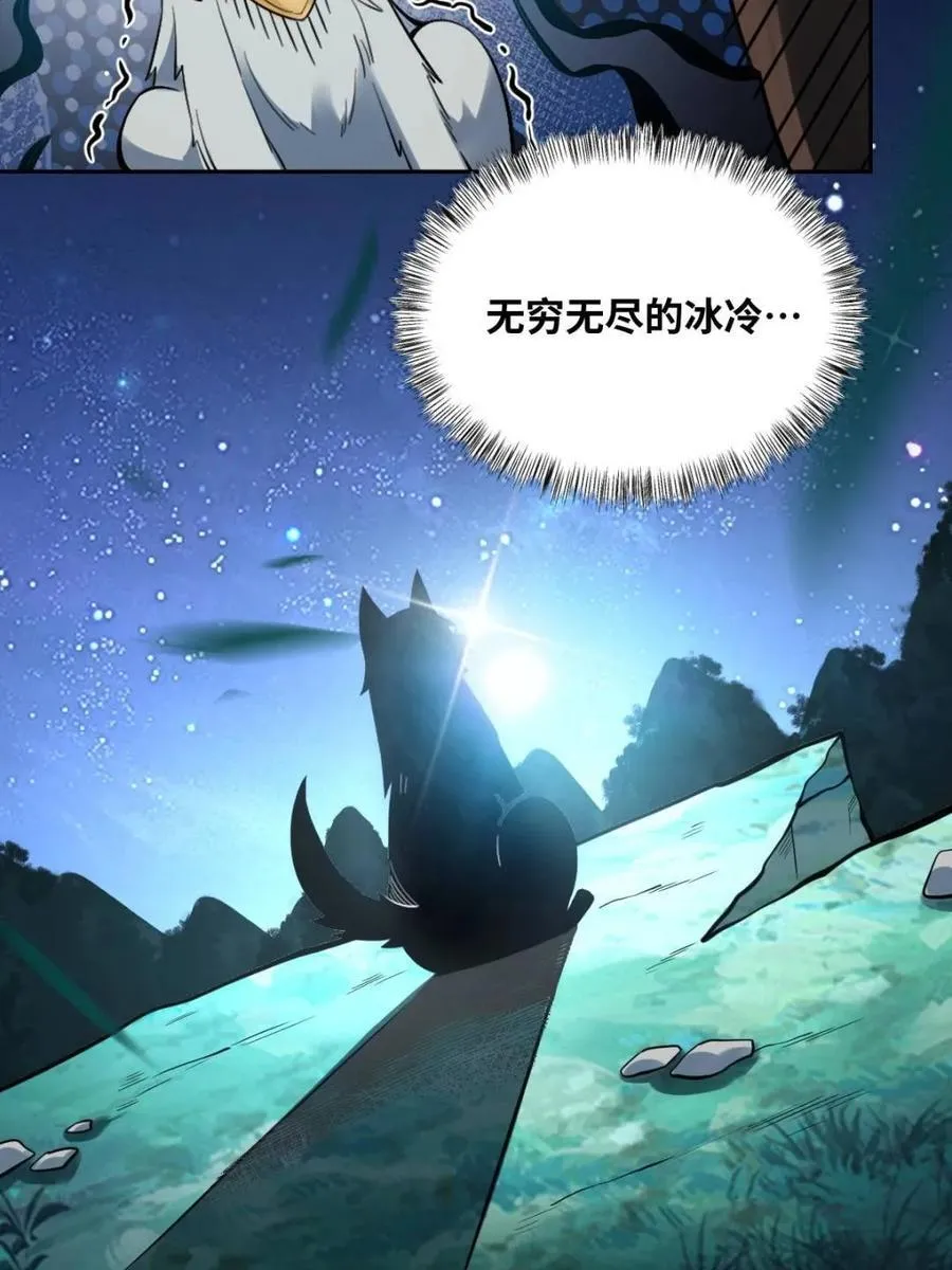 第415话 415话53