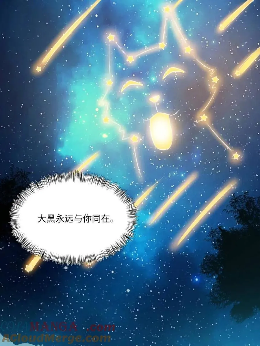 第413话 413话15