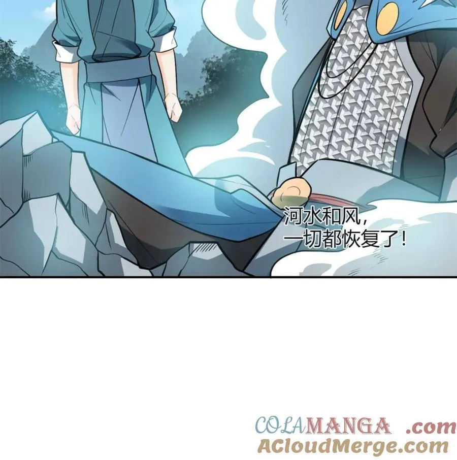 第408话 408话36
