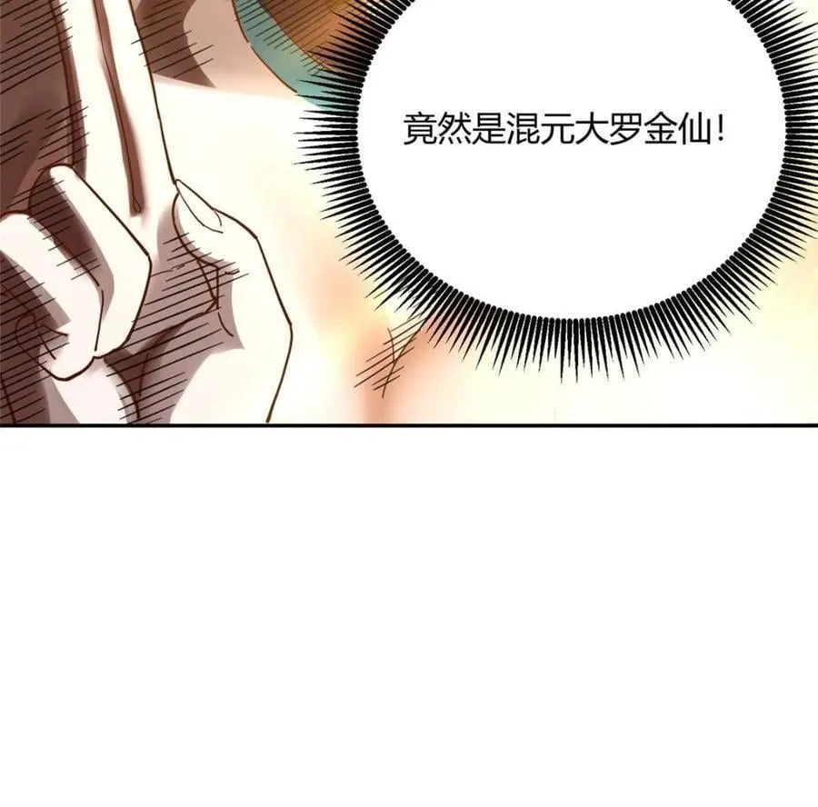 第411话 411话26