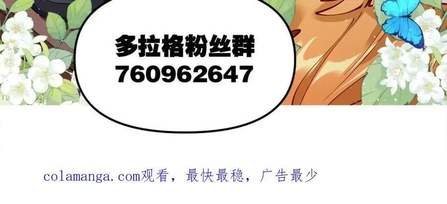第415话 415话58