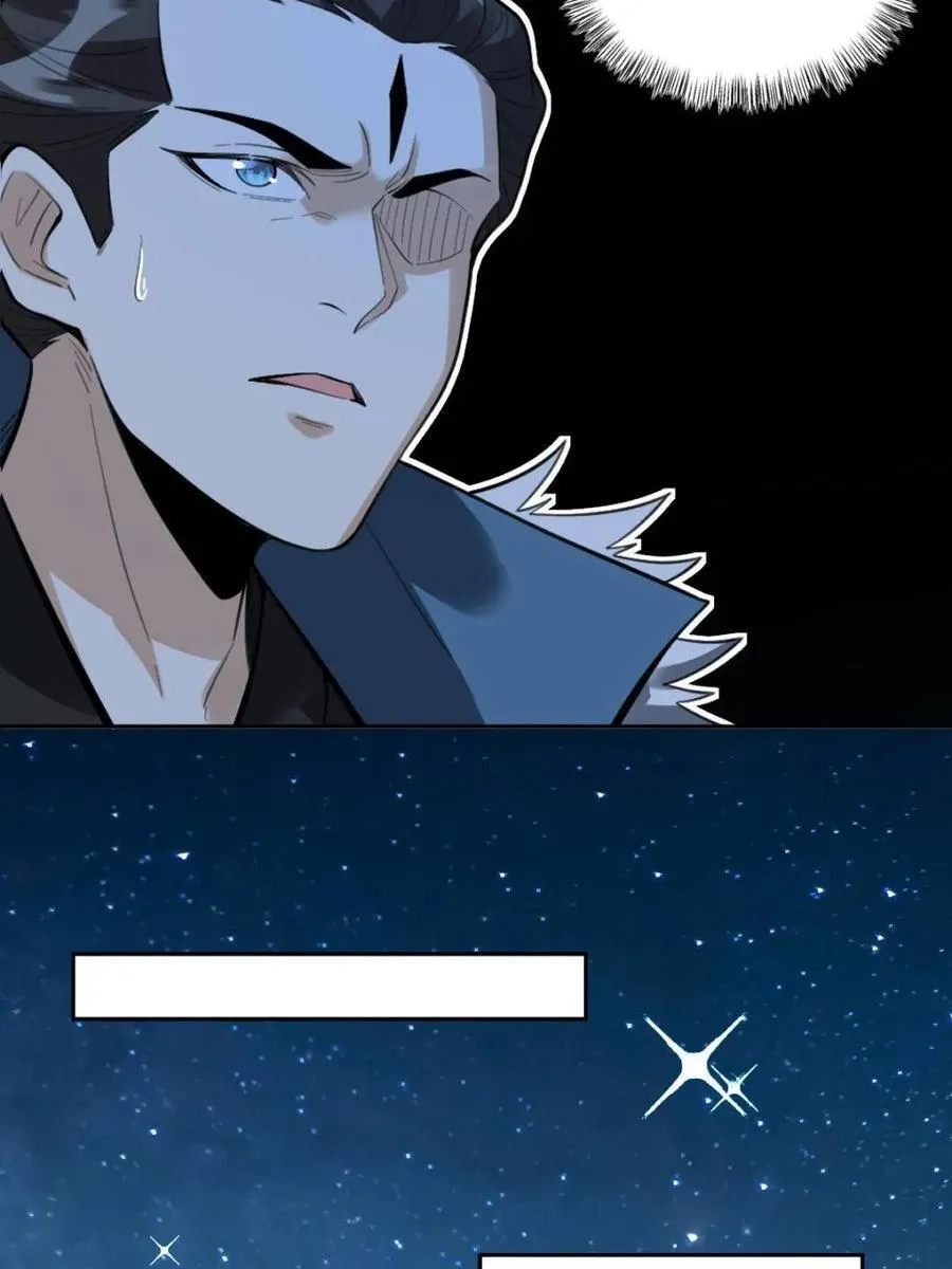 第413话 413话37