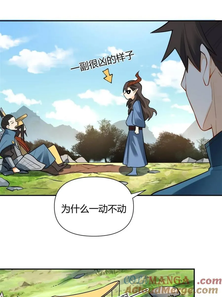 第408话 408话33
