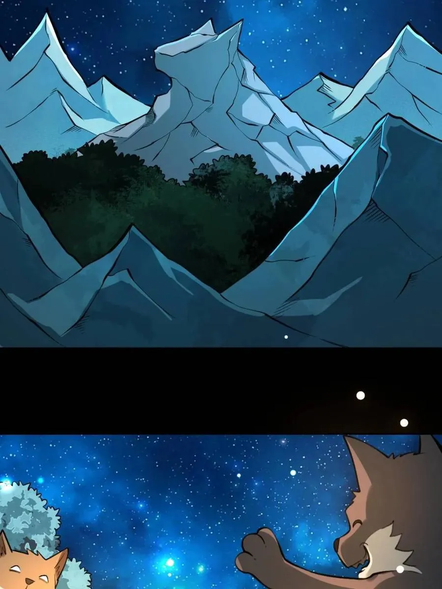 第413话 413话8