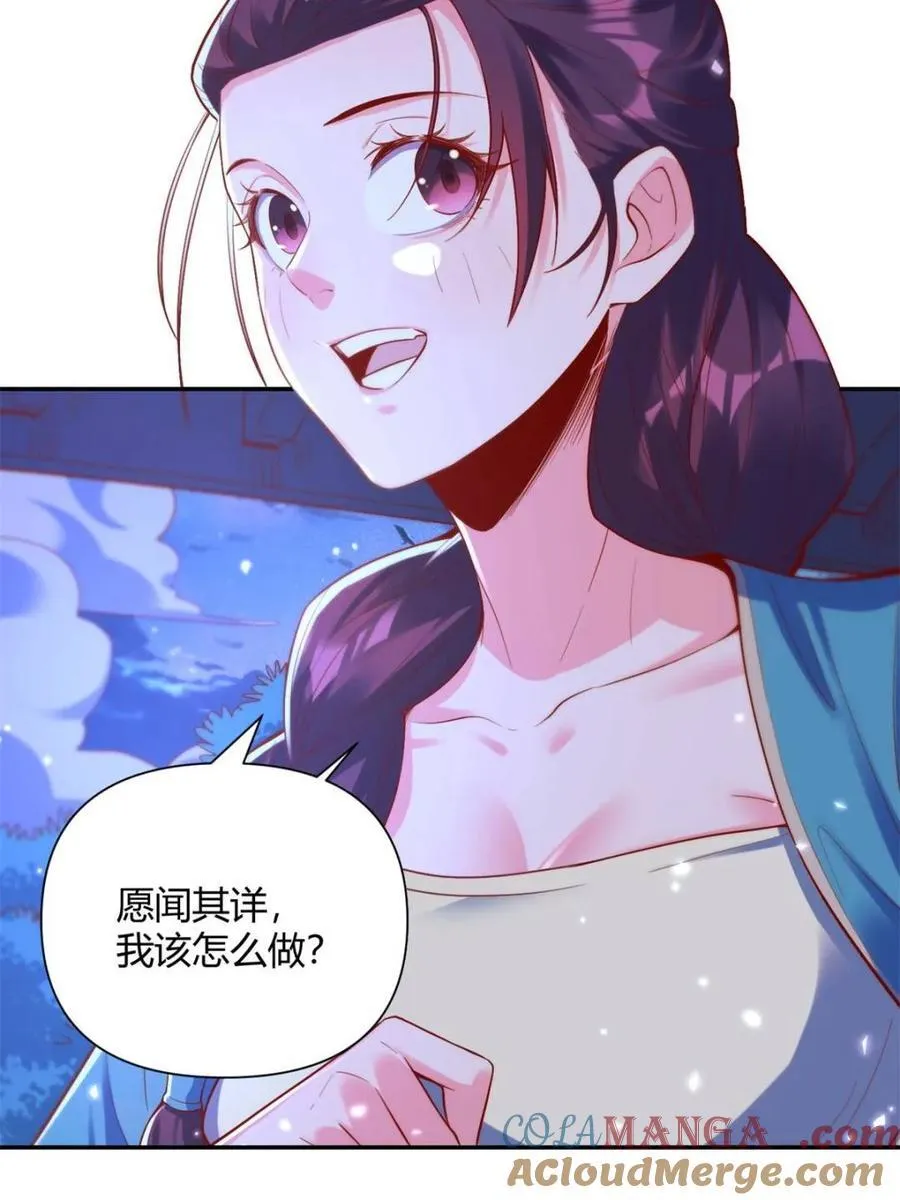第405话 405话60