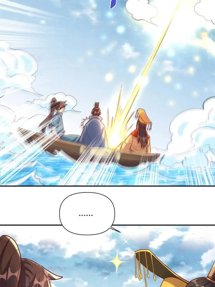 第410话 410话17