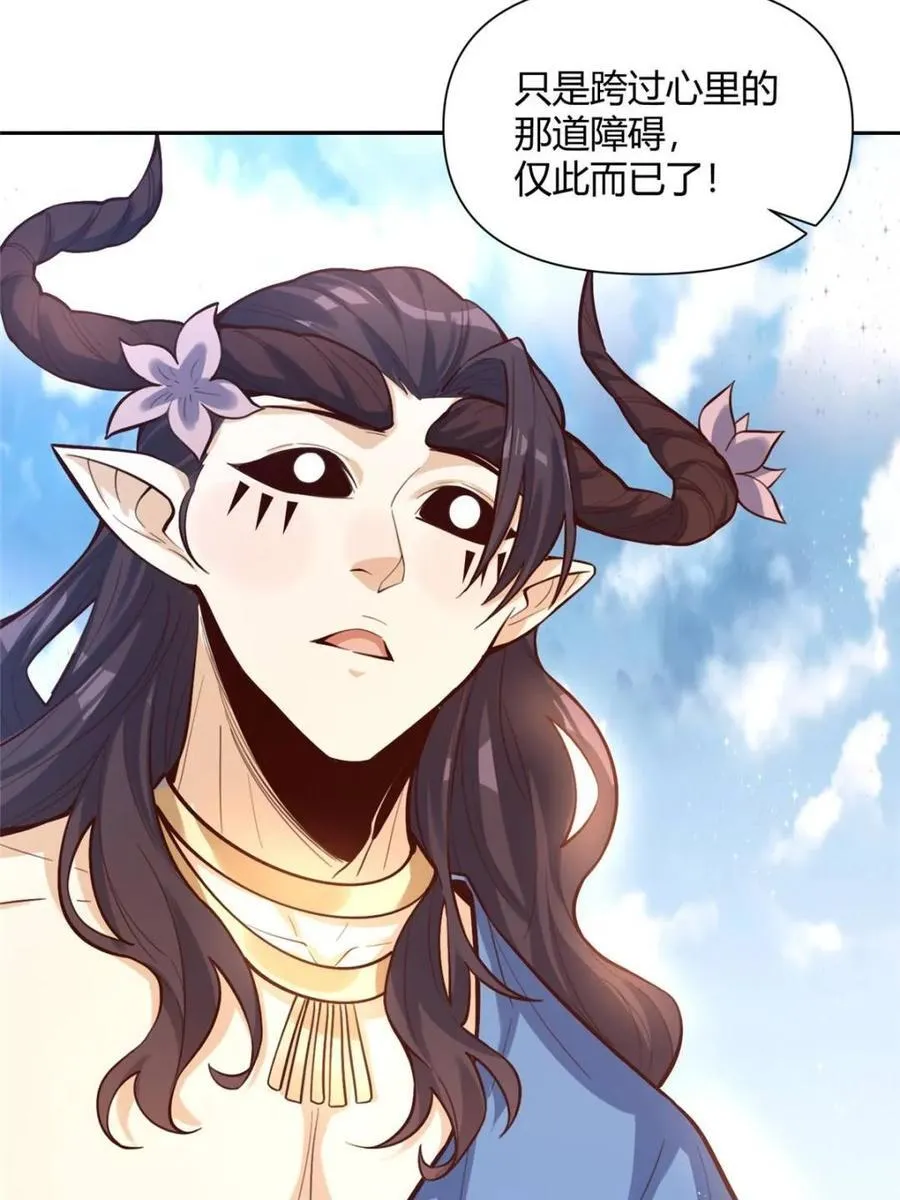 第409话 409话60