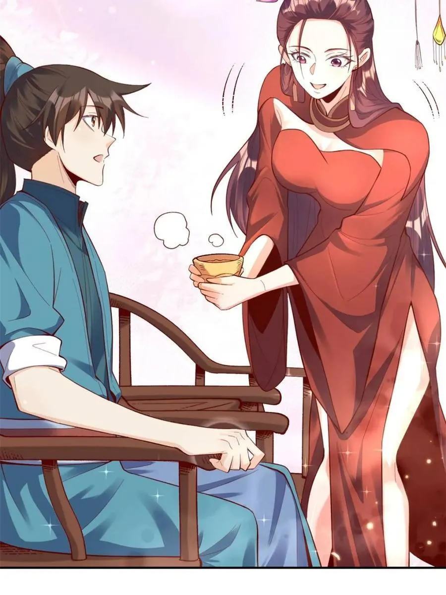 第405话 405话53