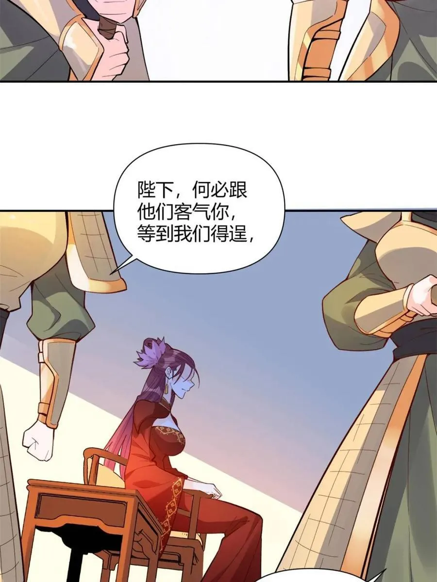 第405话 405话14