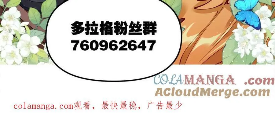 第412话 412话60