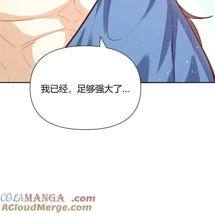 第409话 409话61