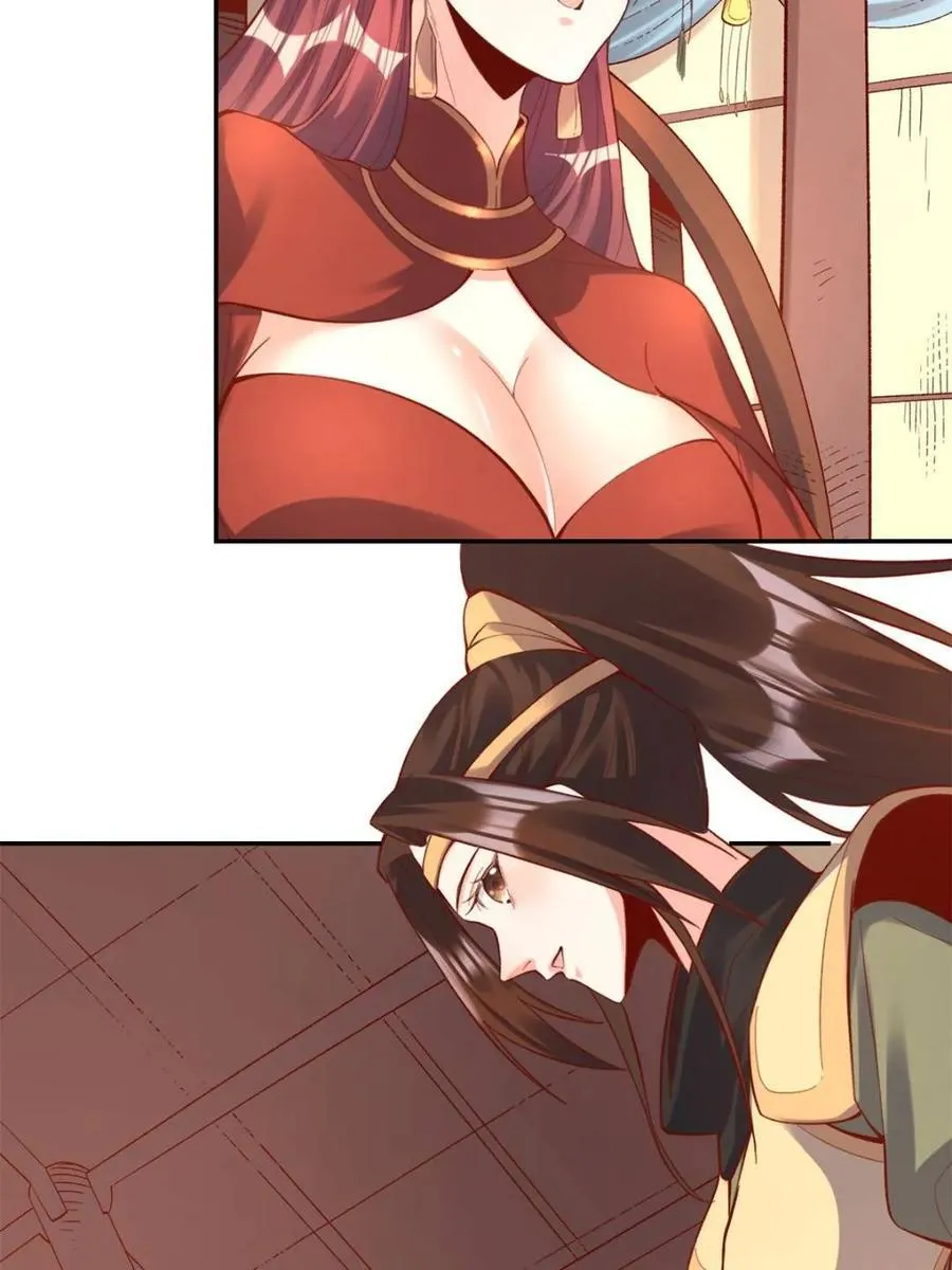 第405话 405话34