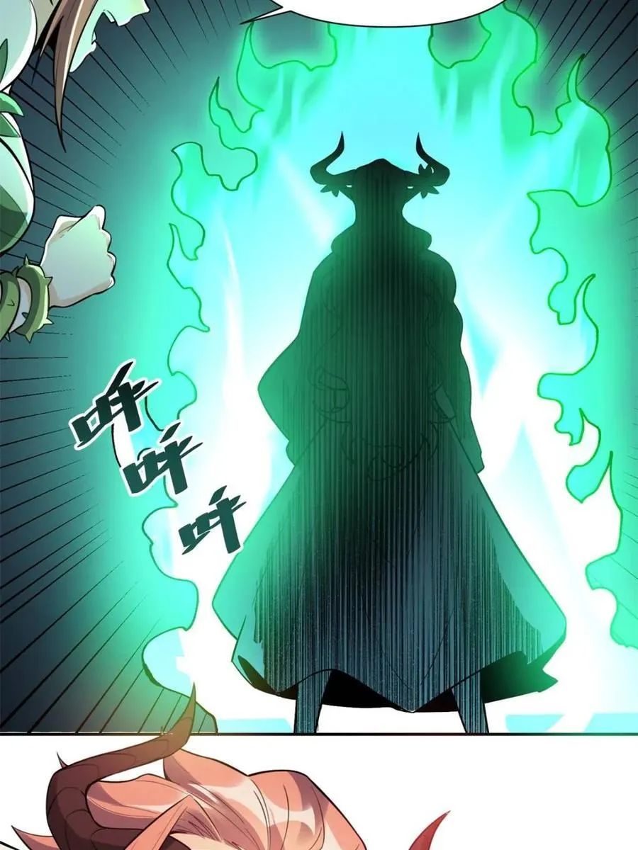 第408话 408话23