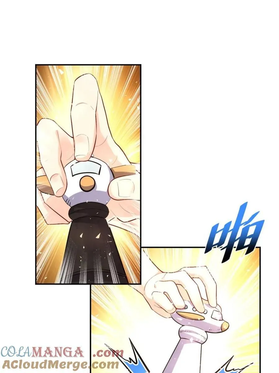 第407话 407话3