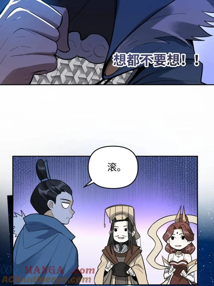 第413话 413话6