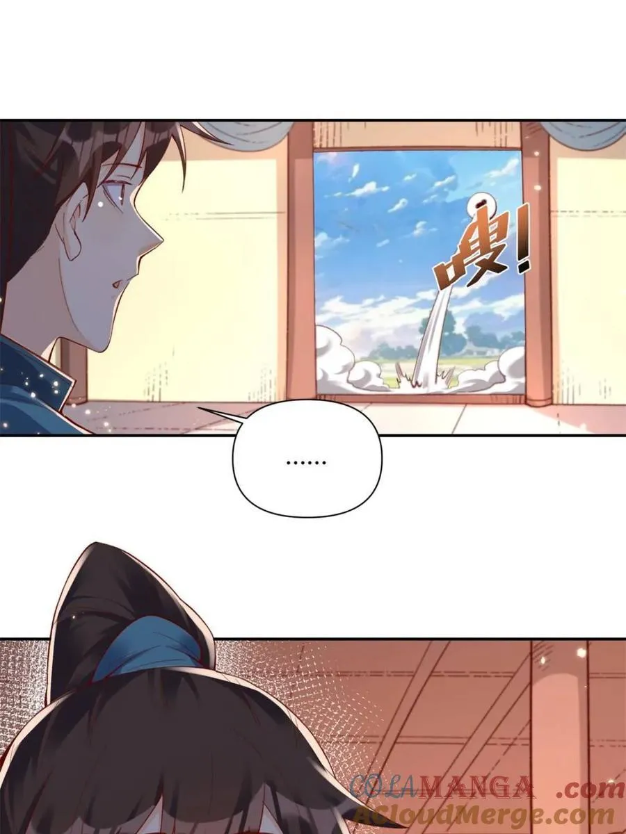 第405话 405话51