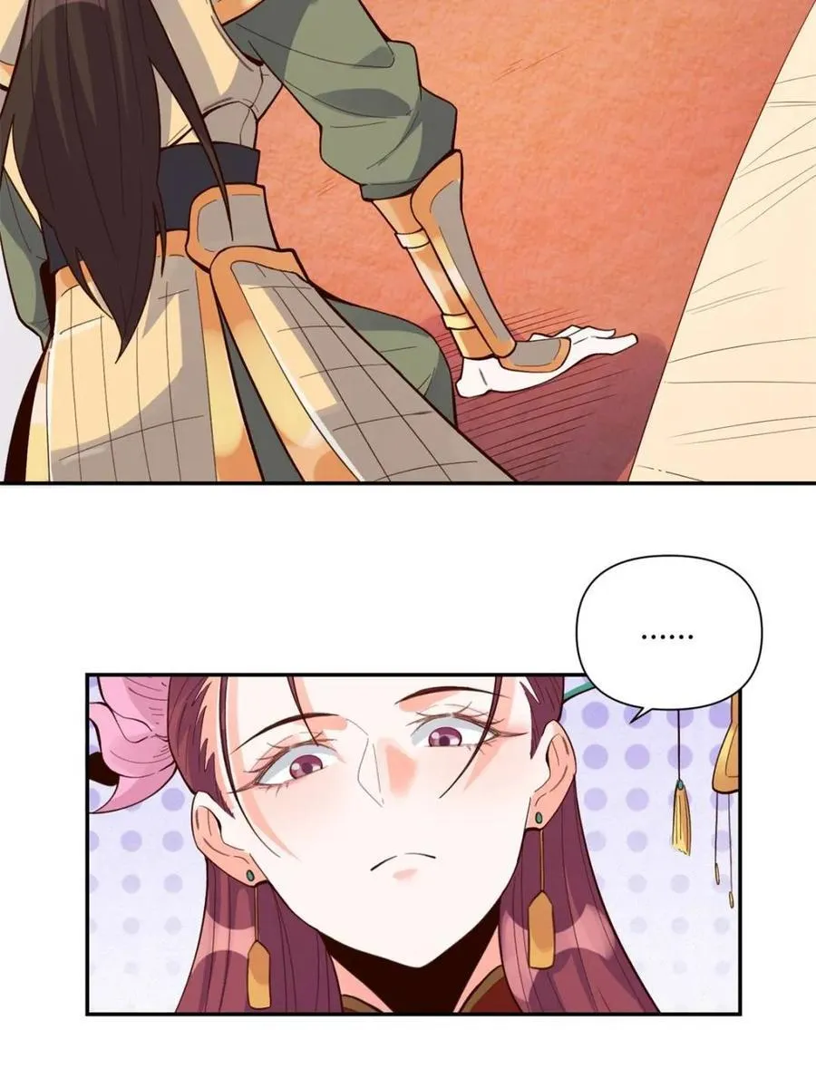 第404话 404话32