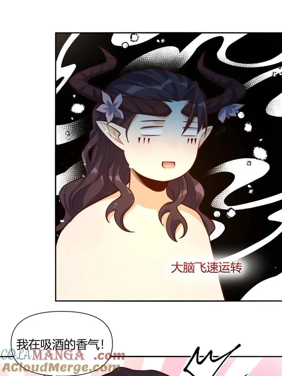 第409话 409话40