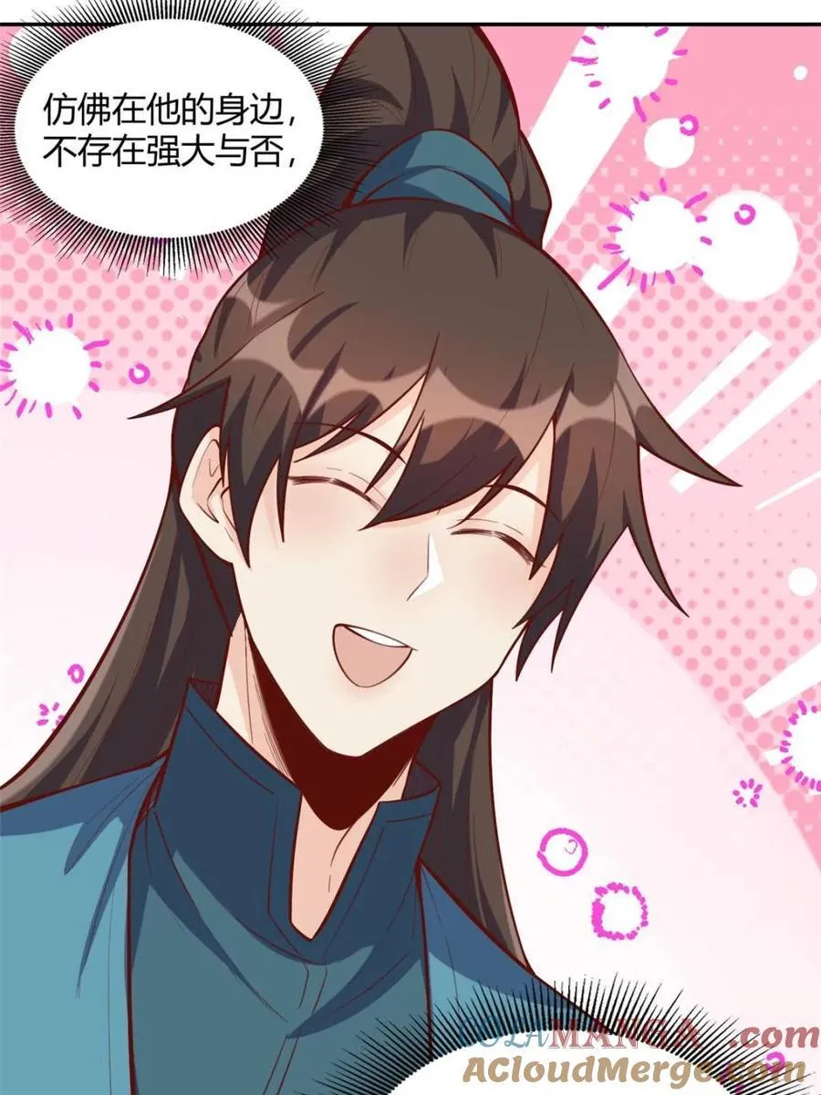 第409话 409话16