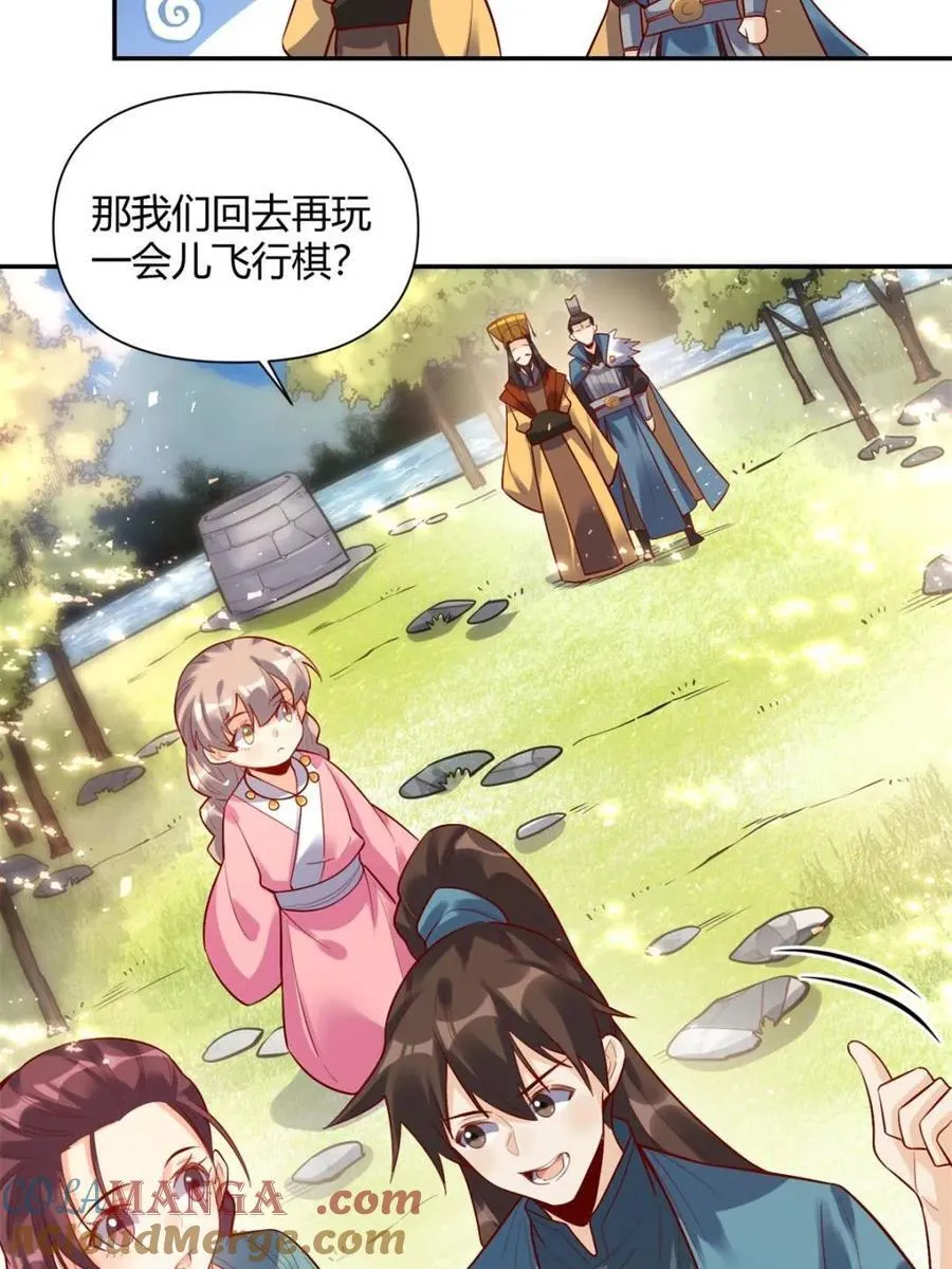 第407话 407话18