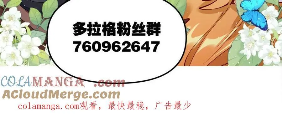 第413话 413话60