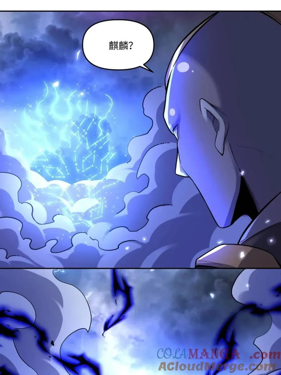 第414话 414话60
